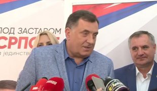 Вијести