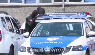 Вијести