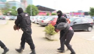 Вијести