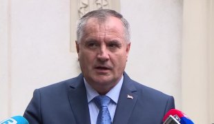 Вијести