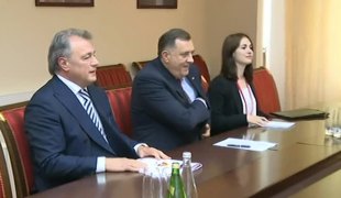 Вијести