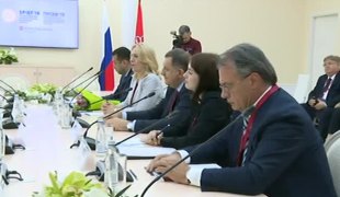 Вијести