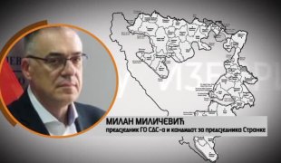 Печат