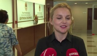 Вијести