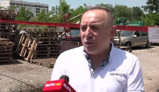 Вијести