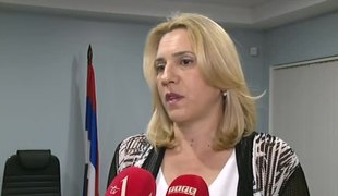 Вијести