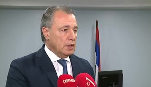 Вијести