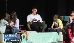 Дневник 1