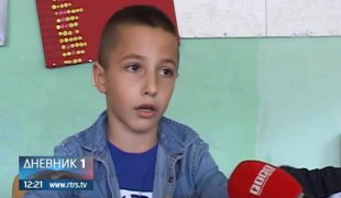 Дневник 1
