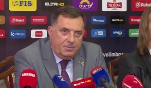 Вијести