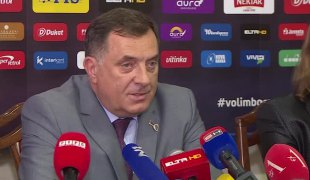 Вијести