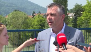 Вијести
