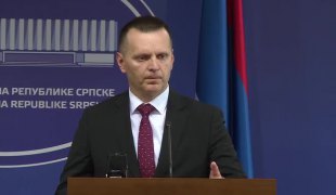 Вијести