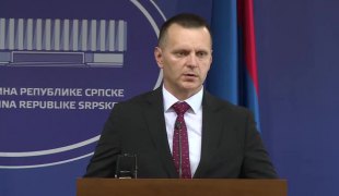 Вијести