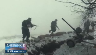 Дневник 2