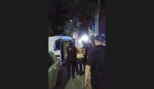 Вијести