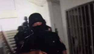 Вијести
