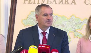 Вијести