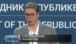 Дневник 2