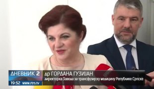 Дневник 2