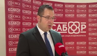 Вијести