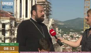 Вијести