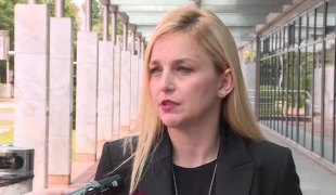Вијести