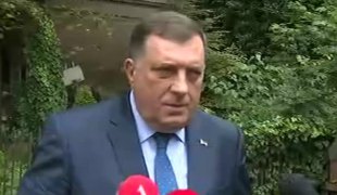 Вијести