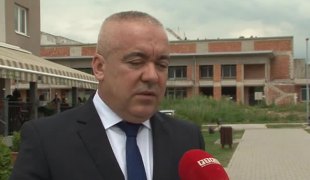 Вијести