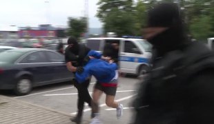 Вијести