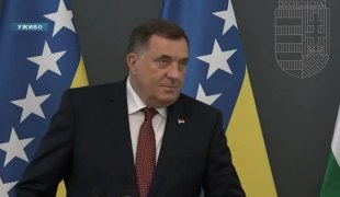 Вијести