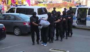 Вијести