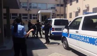 Вијести