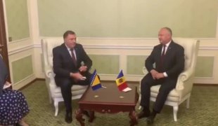 Вијести