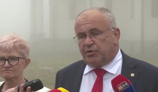 Вијести