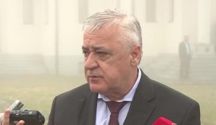 Вијести