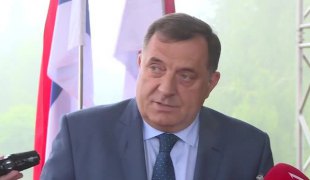 Вијести