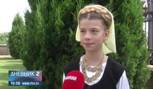 Дневник 2