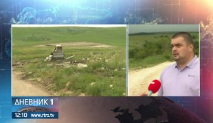 Дневник 1