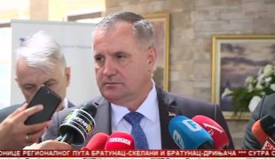 Српска Данас
