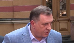 Вијести