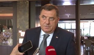 Вијести