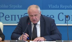 Вијести