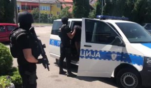 Вијести