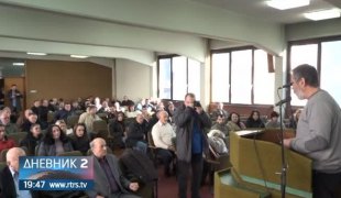 Дневник 2