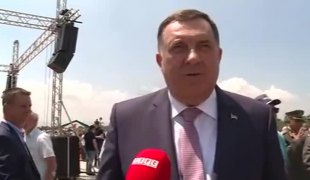 Вијести