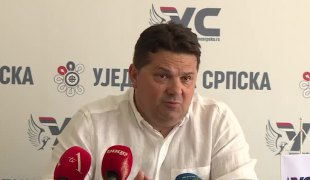 Вијести