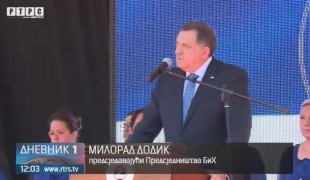 Дневник 1