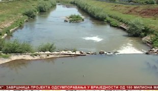 Српска Данас