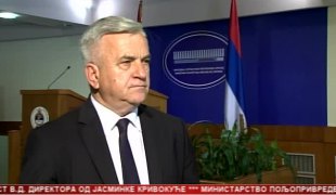 Српска Данас